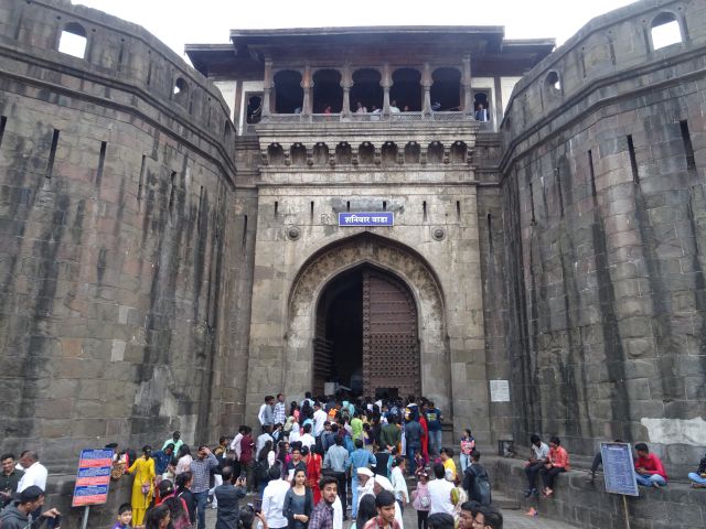 Pune